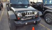 Custom Jeep Grill 
